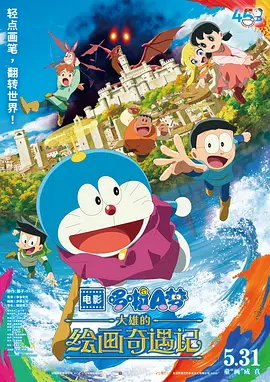 69xx视频
